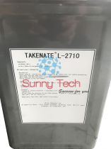 TAKENATETM L-2710